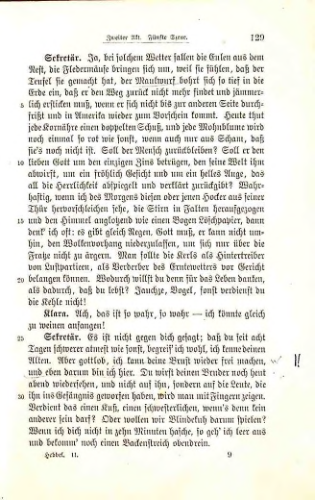 Страница 122