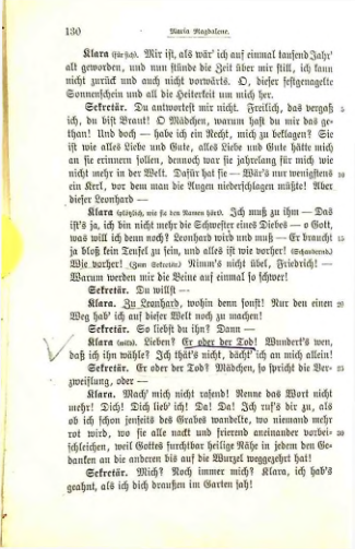 Страница 123