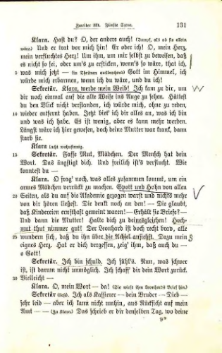 Страница 124