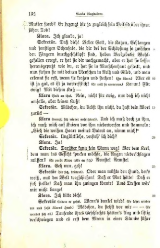 Страница 125