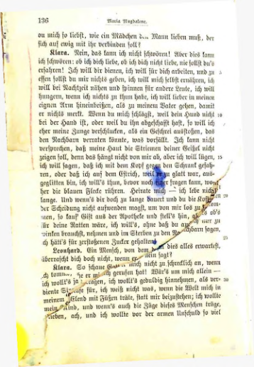 Страница 129