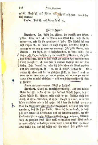 Страница 131