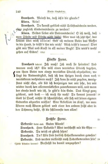 Страница 133