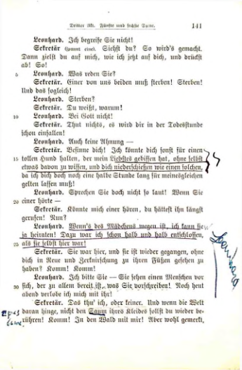 Страница 134