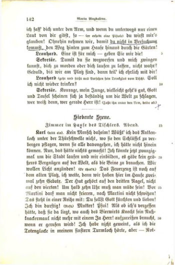 Страница 135