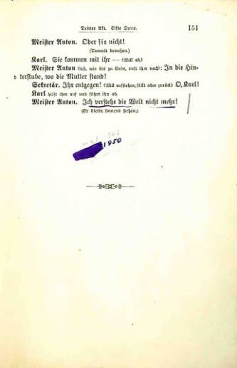 Страница 144