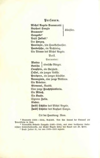 Страница 146