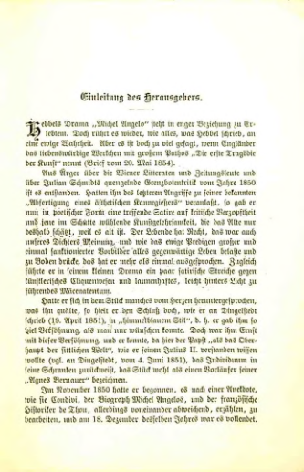 Страница 147