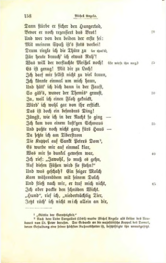 Страница 150