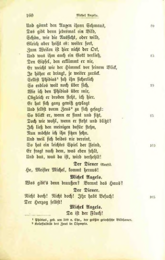 Страница 152