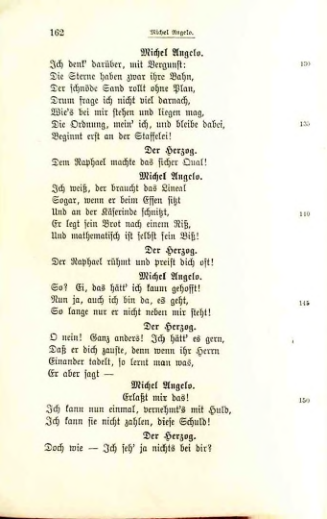 Страница 154