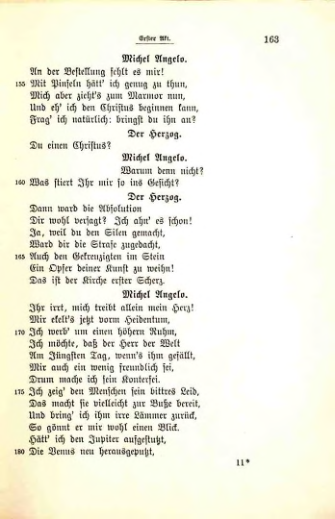 Страница 155