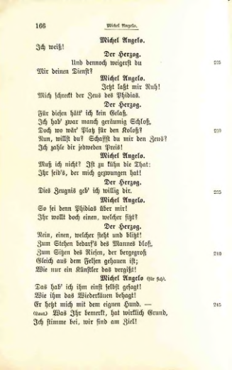 Страница 158