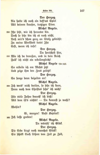 Страница 159