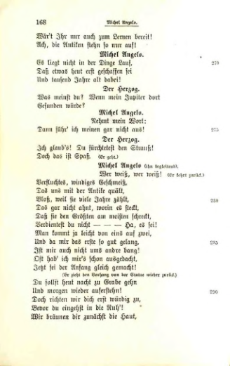 Страница 160