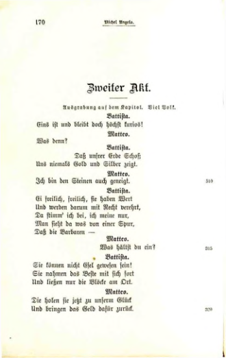 Страница 162