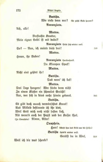 Страница 164