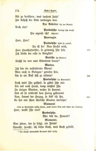 Страница 166