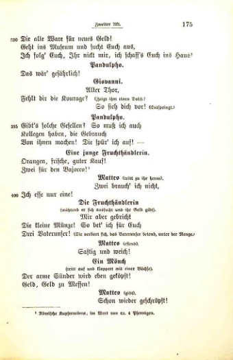 Страница 167