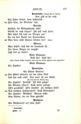 Страница 169