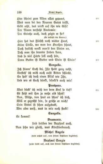 Страница 172