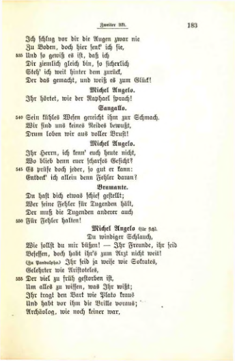 Страница 175