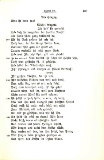 Страница 177