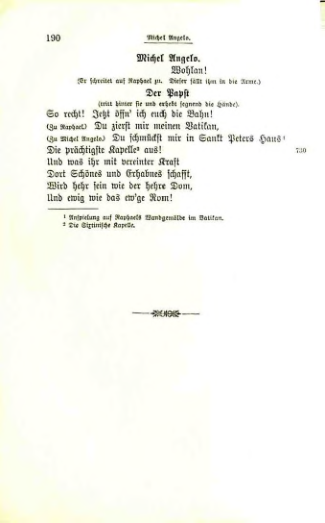 Страница 182