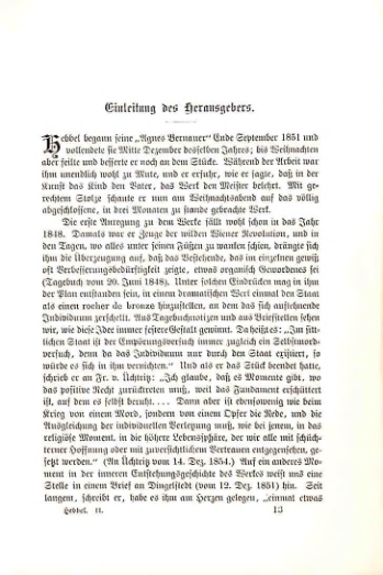 Страница 185