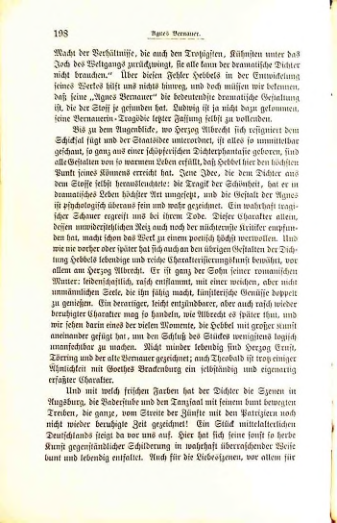 Страница 190