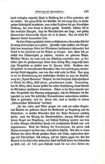 Страница 191