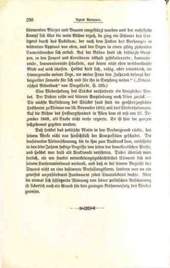 Страница 192