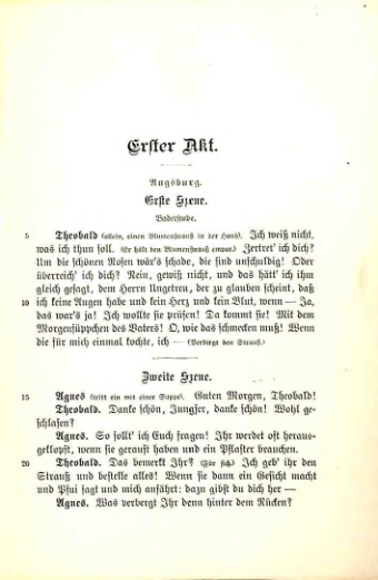 Страница 193