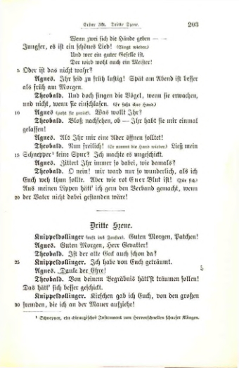 Страница 195