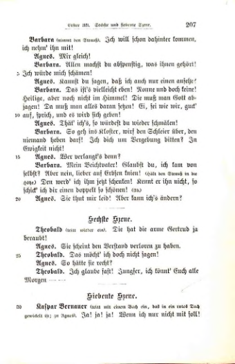 Страница 199