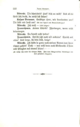 Страница 214