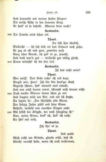 Страница 381