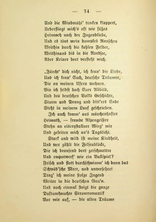 Страница 74