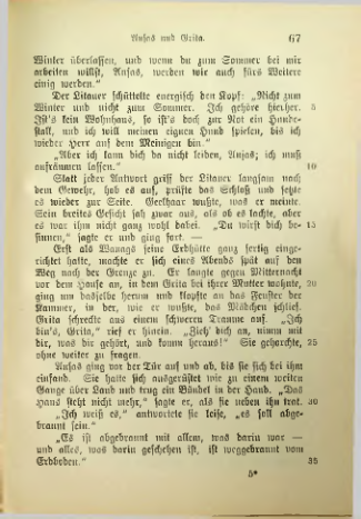 Страница 85