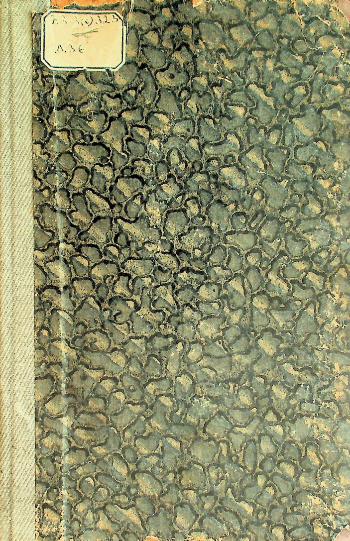 История древне-римской литературы