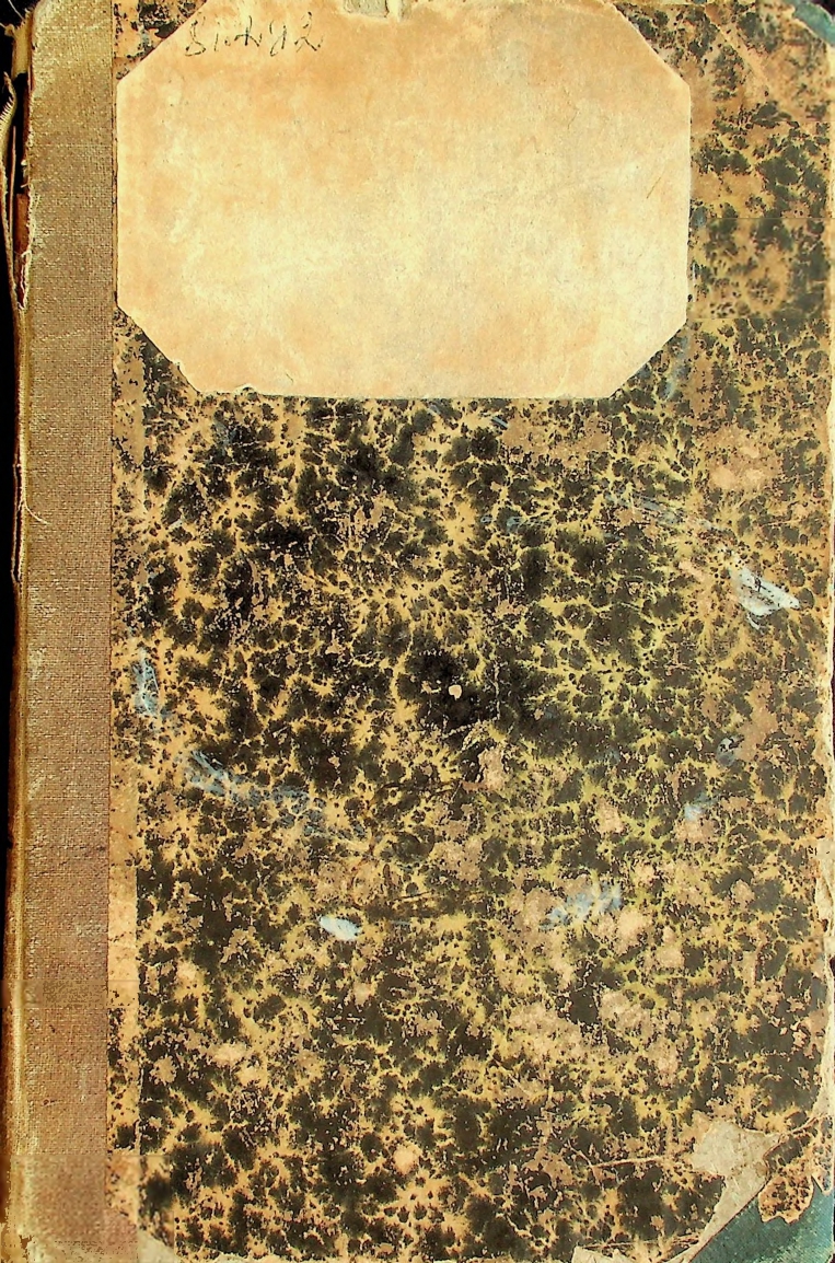 Полный русско-латинский словарь