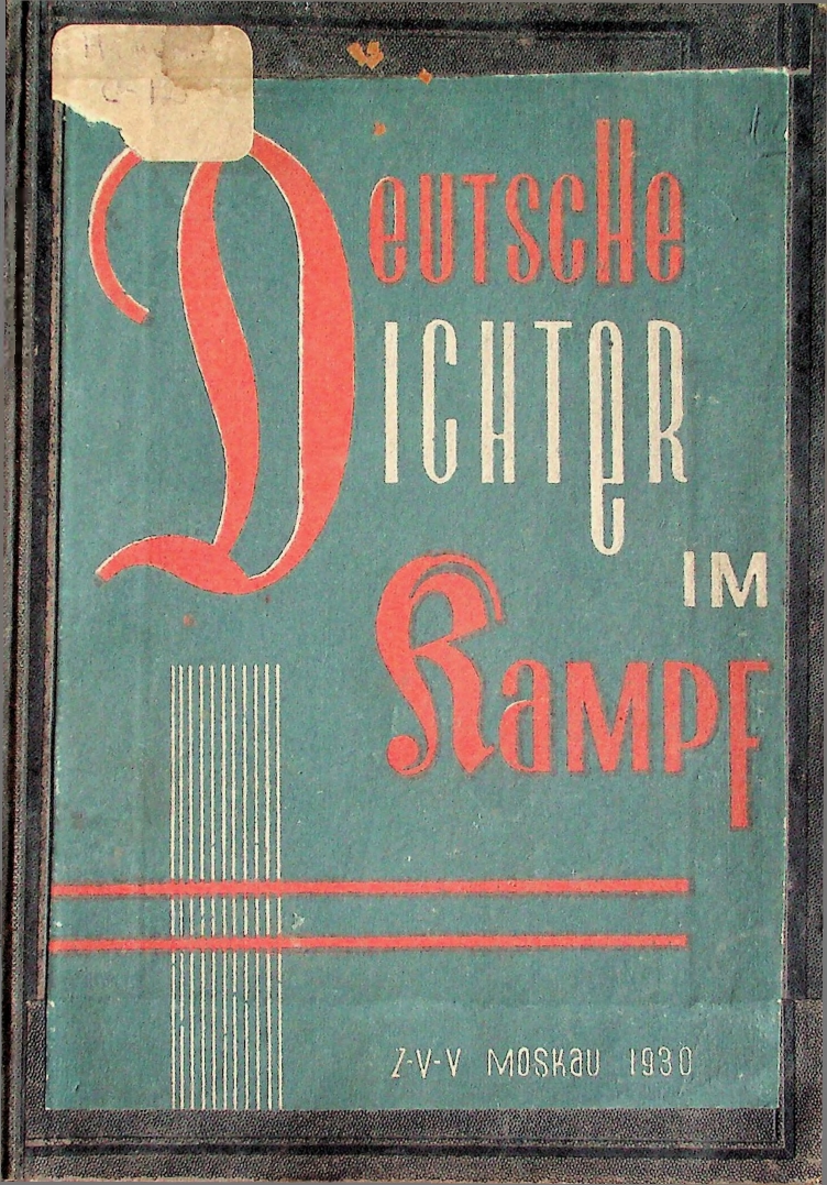 Deutsche Dichter im Kampf, Sammlung revolutionärer dichtung