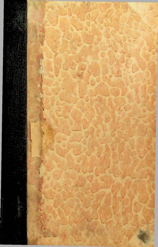 Die deutschen Volksbücher, Siebentes heft