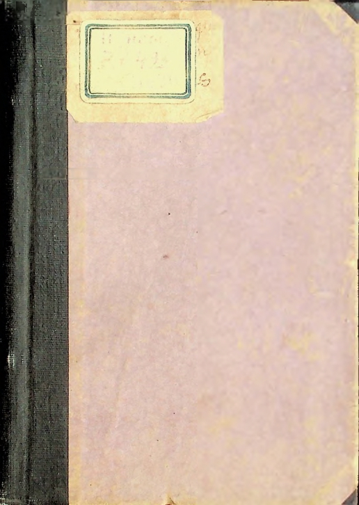 Im Westen nichts Neues