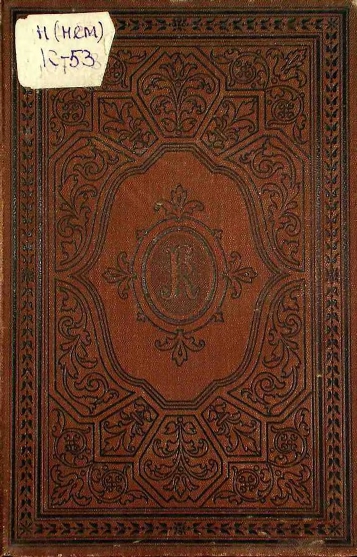 H. v. Kleists Werke. Herausgegeben von Heinrich Kurz. Kritisch durchgesehene Ausgabe. erster Band