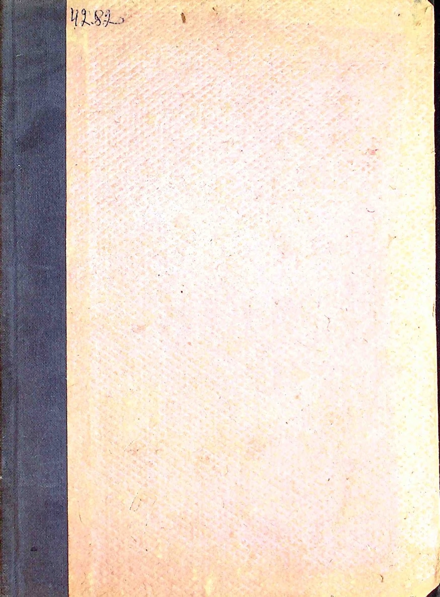 Language guide English-russian (part 1)/Англо-русский разговорник  (1 часть)