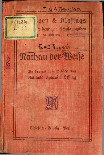 Nathan der Weise