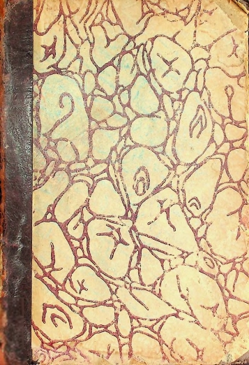 Ab Urbe Condita Libri, Pars II, Libri VII —XXIII